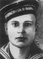 Голубков Николай Николаевич (1920–1945)