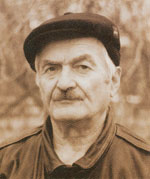 Горлач Валентин Александрович (1936)