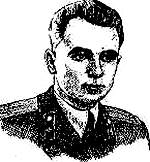 Кириллов Александр Семенович (1921)