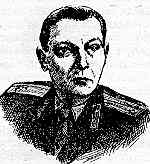 Климов Василий Владимирович (1917–1979)