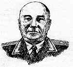 Колдубов Михаил Ильич (1898–1967)