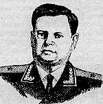 Куличев Иван Андреевич (1920–1979)