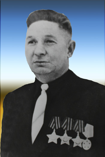 Мамыкин Иван Гаврилович (1922-1992)