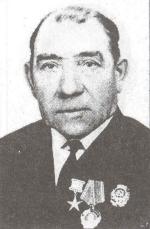 Натальин Михаил Иванович (1912–1976)