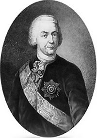 Неплюев Иван Иванович (1693–1775)