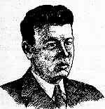 Никонов Алексей Васильевич (1911–1937)