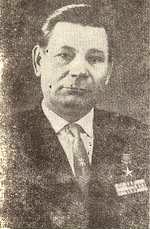 Ротин Григорий Михаилович (1918)