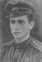 Синчук Василий Прокофьевич (1921–1944)