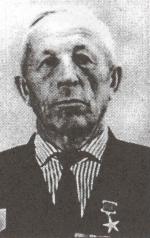 Синельников Василий Григорьевич (1911–1996)
