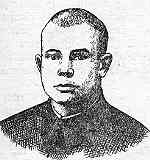 Сорокин Павел Васильевич (1919–1943)