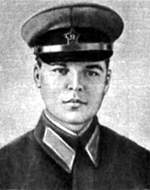 Шаландин Вольдемар Сергеевич (1924–1943)