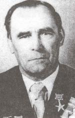 Туркин Алексей Федорович (1914–1978)