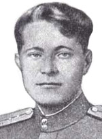 Устинов Иван Тимофеевич (1922–1952)