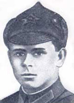 Вавилов Сергей Васильевич (1914–1941)