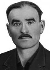 Вдовченко Василий Денисович (1915–1970)