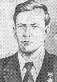 Вильдиманов Алексей Владимирович (1913–1960)