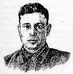 Загаринский Александр Григорьевич (1910–1941)