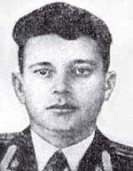 Завражнов Николай Николаевич (1923–1980)