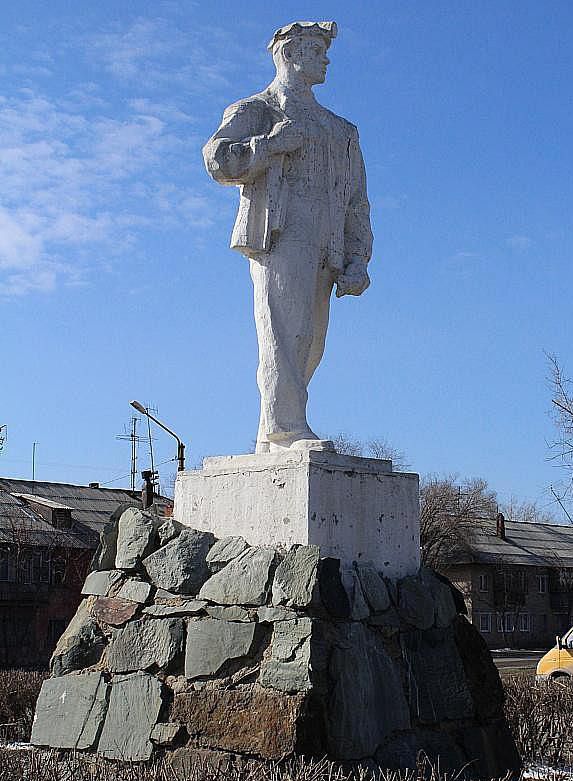Памятник «Горняк» г. Гай