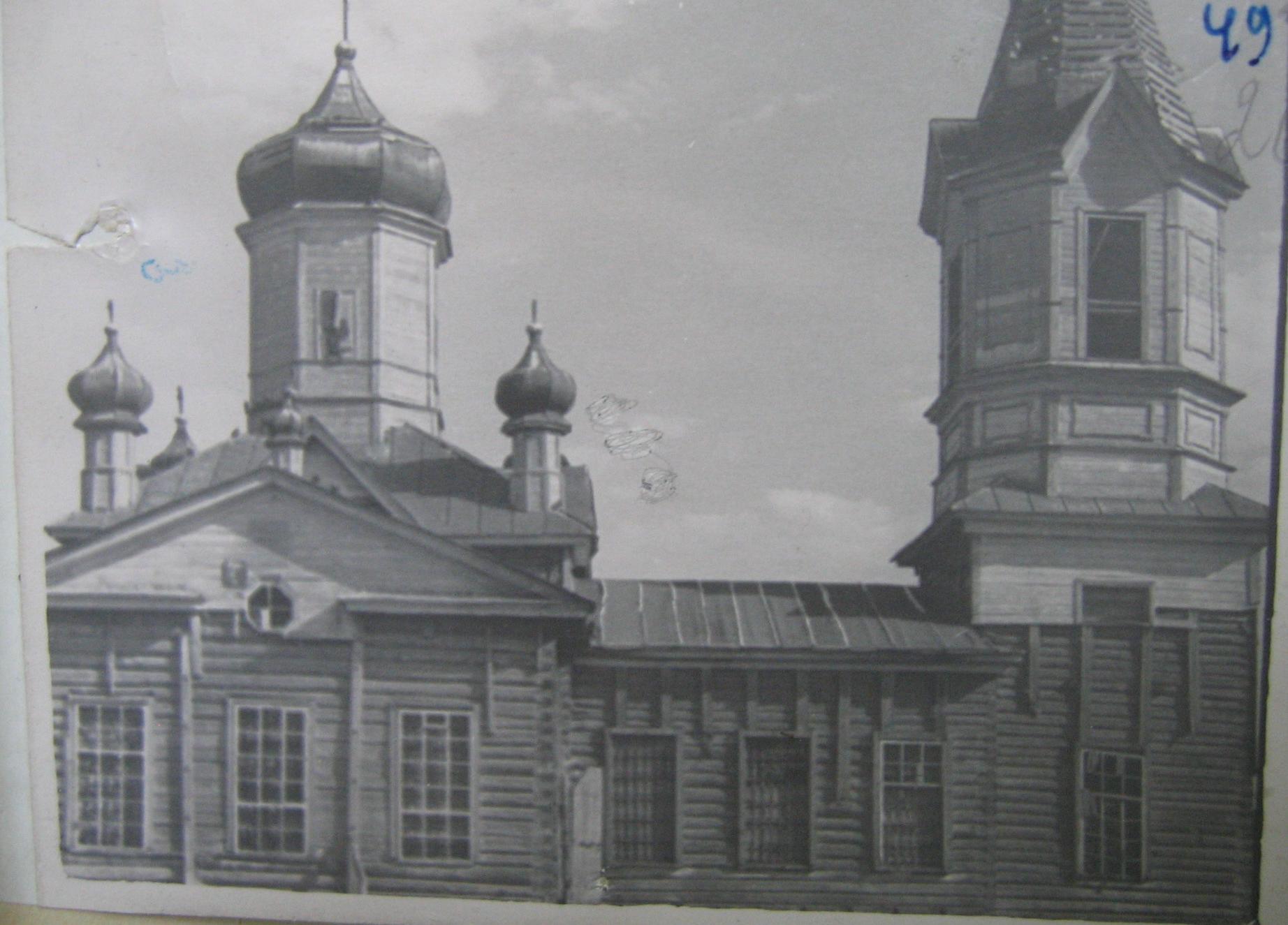 Акт осмотра церкви села Ново-Архангеловка. 13 ноября 1958