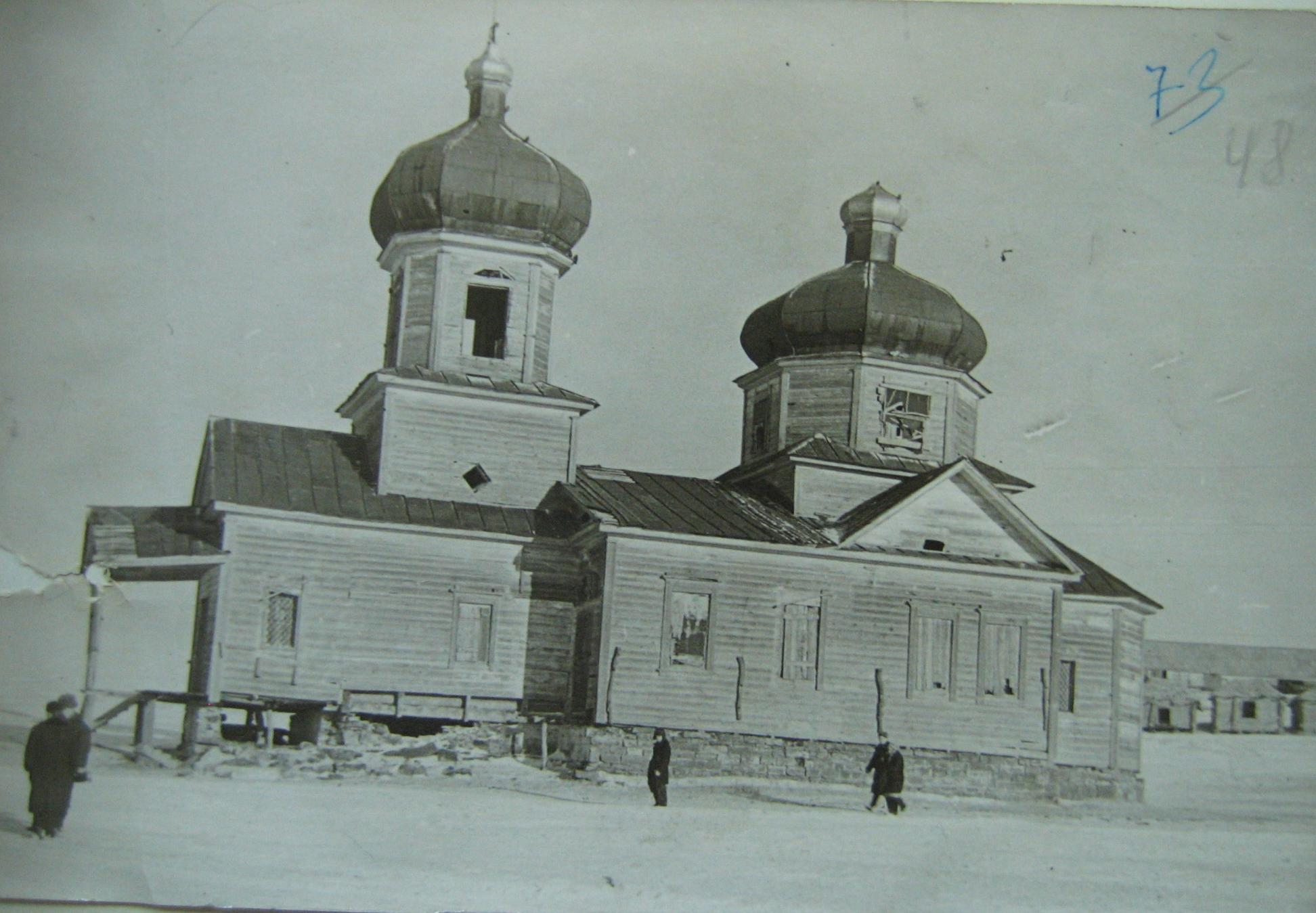 Церковь села Степановка Ташлинского района