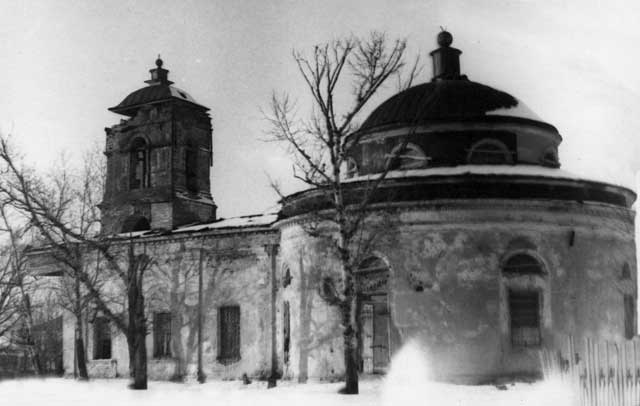 Покрово-Богородицкая церковь в ст. Кардаиловская. Фото 1985 г.