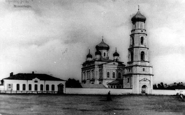 Храм с колокольней женского Успенского монастыря г. Оренбурга