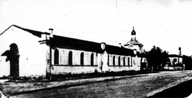 Оренбургское юнкерское казачье училище с Богородицкой церковью