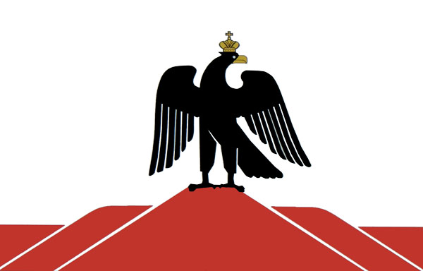 Флаг города Орска Флаг города Орска