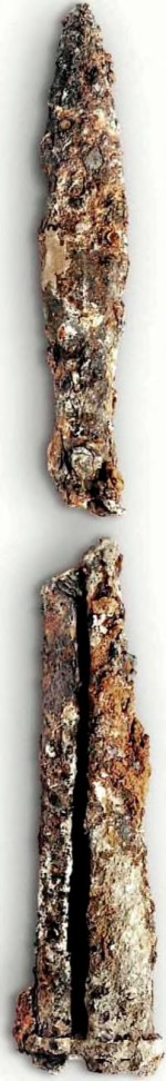 Рис. 2. Могильник Прохоровка 1. курган Б. погребение 3. Железный наконечник копья.