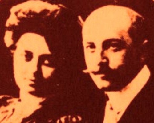Владимир фон Вакано и Мария Степановна Киселева