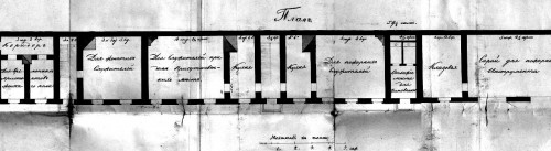 План присутственных мест города Бузулука 1849 года