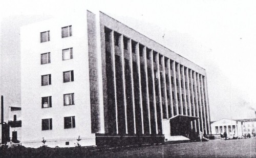 Бузулукский Дом Советов 1979 год