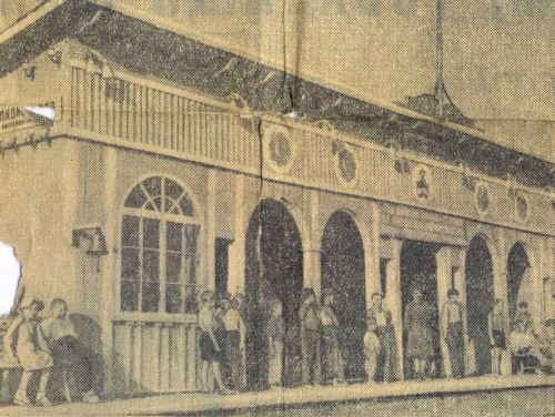 Станция Пионерская
