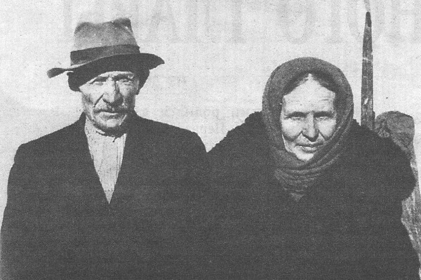 Кашаф и Шагида Хуснуллины. Снимок 1956 г. на 20-летие поселка