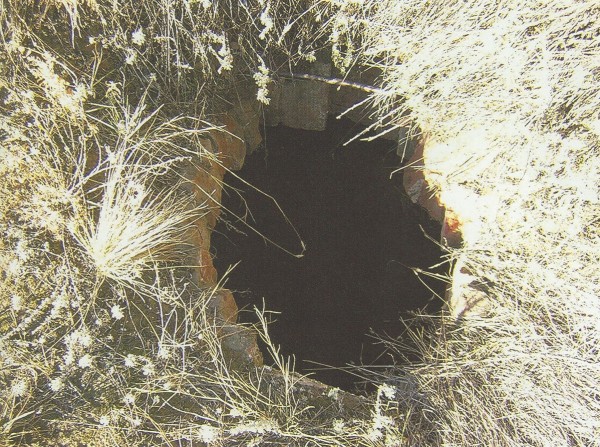 Отверстие в склеп