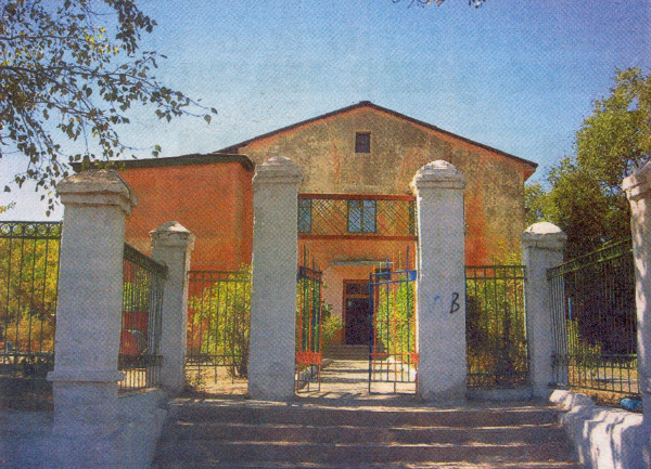 Колыбель Нового города