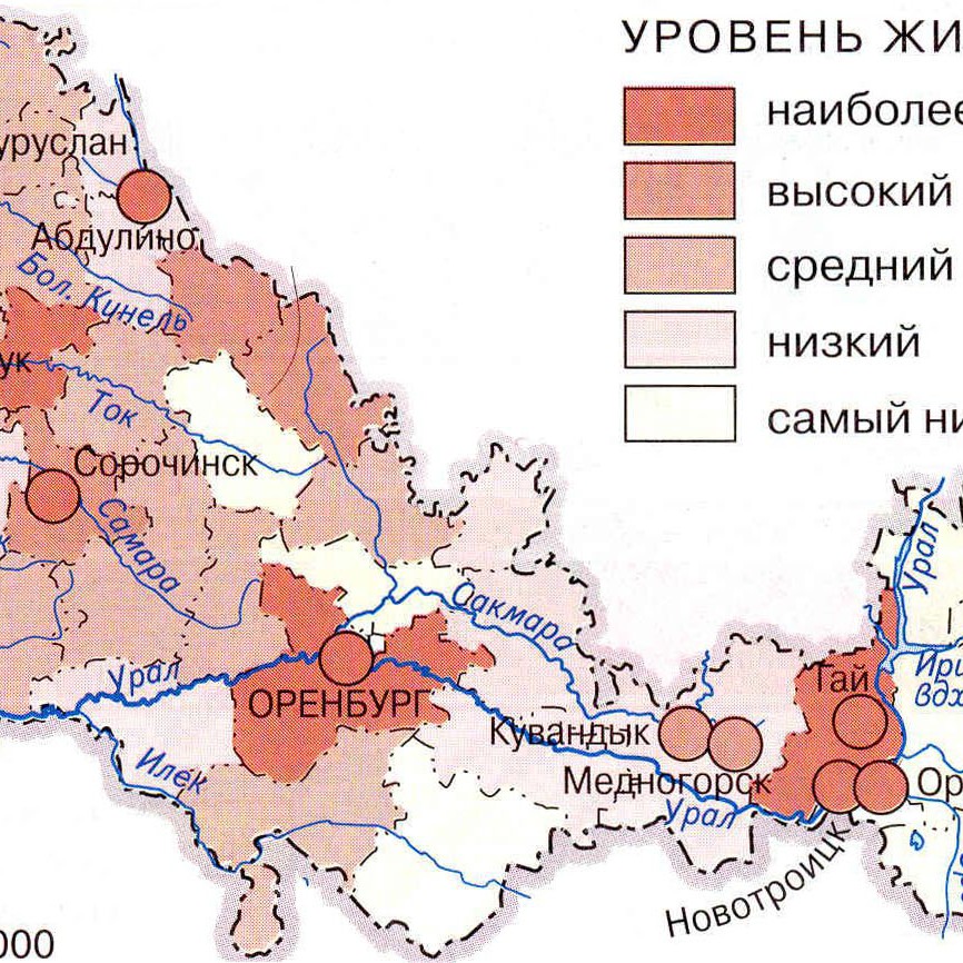 Погода на кувандык карта