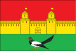 Флаг города Сорочинска