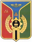 Герб Бугуруслана 1982 года