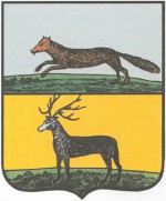 Старый герб города Бузулука
