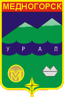 Герб города Медногорска