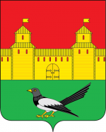 Герб города Сорочинска