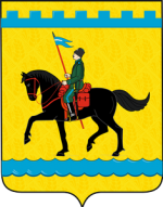 Герб Сакмарского района