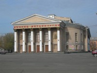 Город Новотроицк
