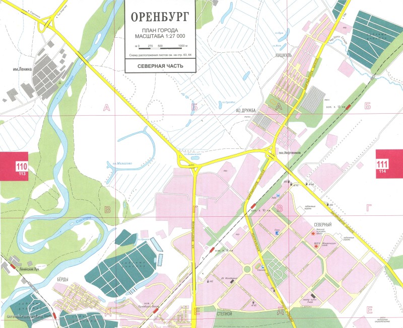 План города Оренбурга масштаба 1 : 27 000