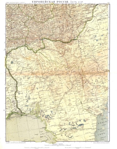 Оренбургская губерния. 1905 год