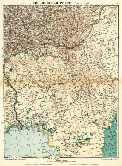 Оренбургская губерния. 1909 год