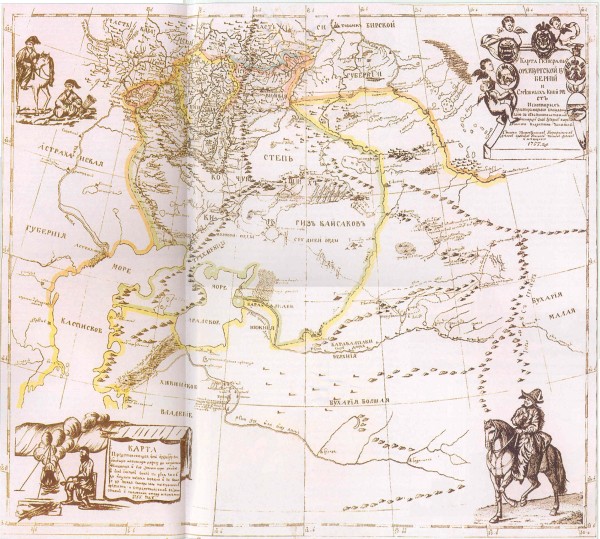Карта генеральная Оренбургской губернии и смежных к ней мест. 1755 год