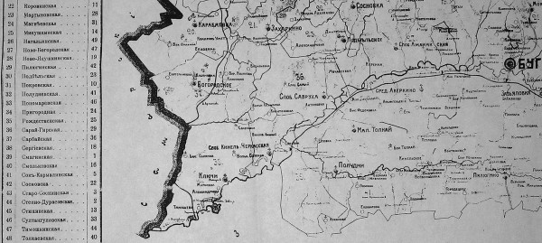 Карта Бугурусланского уезда Самарской губернии. 1912 год